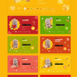 Лендинг рекламы гренок. Пример